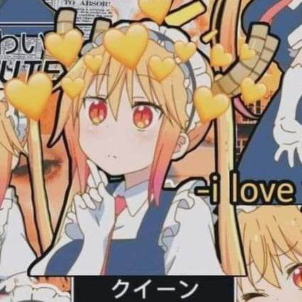 خالتكِ لونا