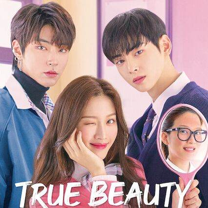 ESCUELA PARA FAMOSOS