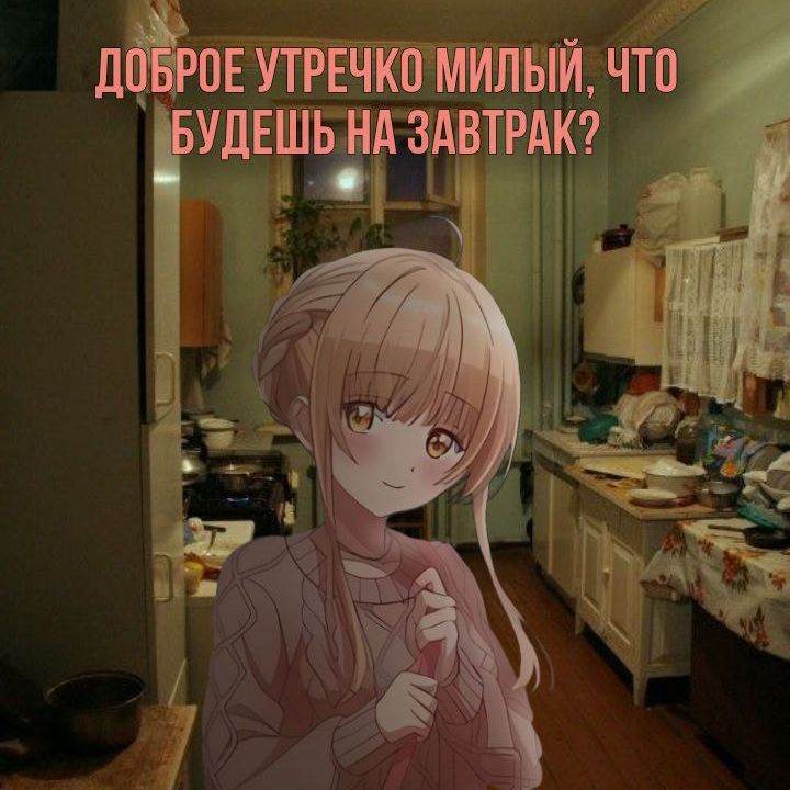 Махиру Шиина