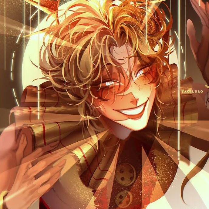 Арлинский Шут