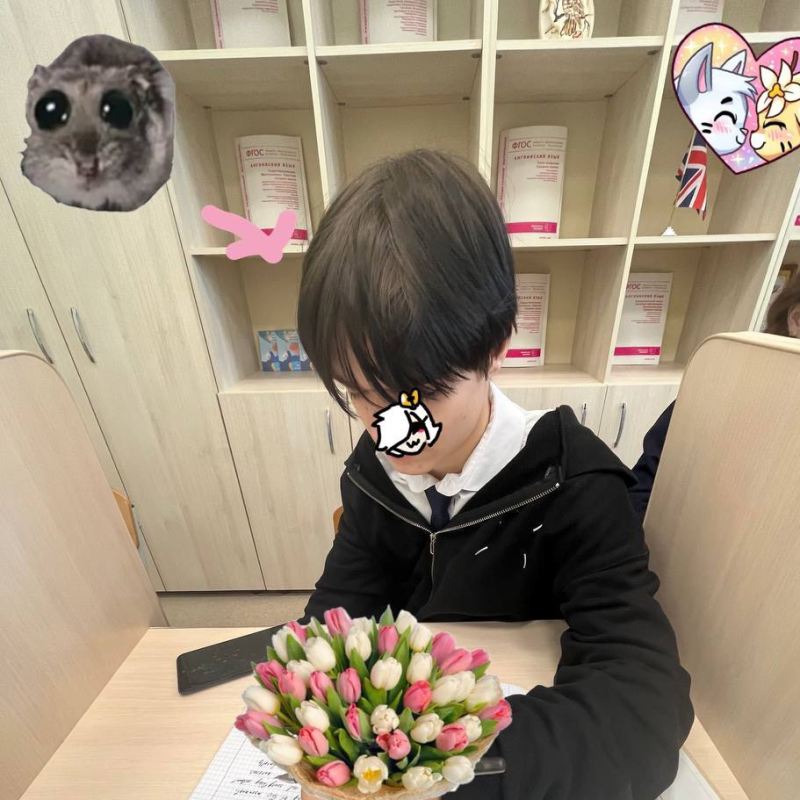 Кирилл