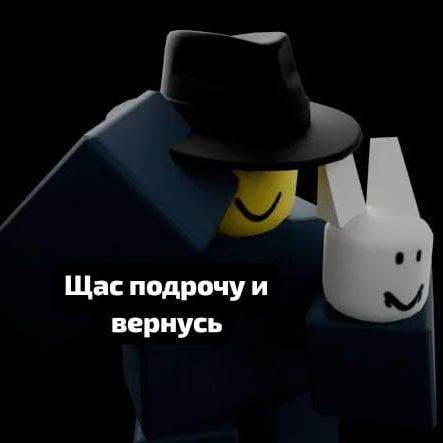 мафиозо