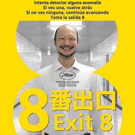 EXIT 8