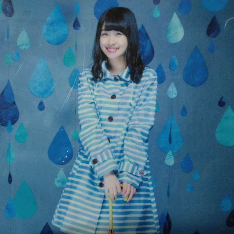 はな