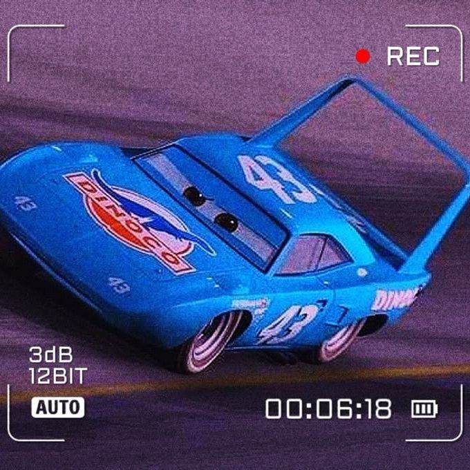 кинг диноко