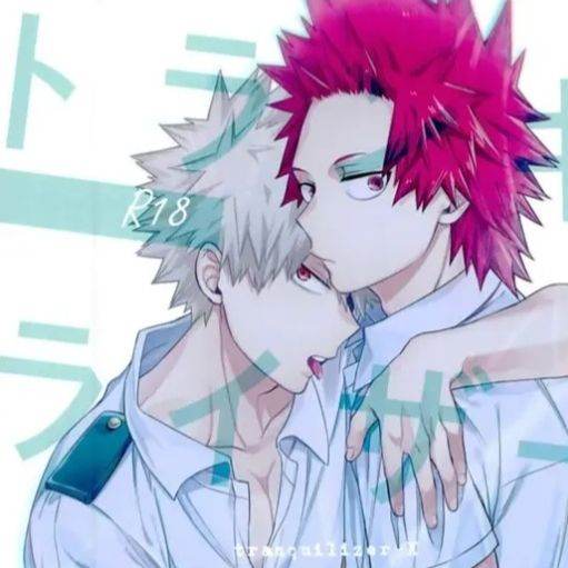 Kiribaku