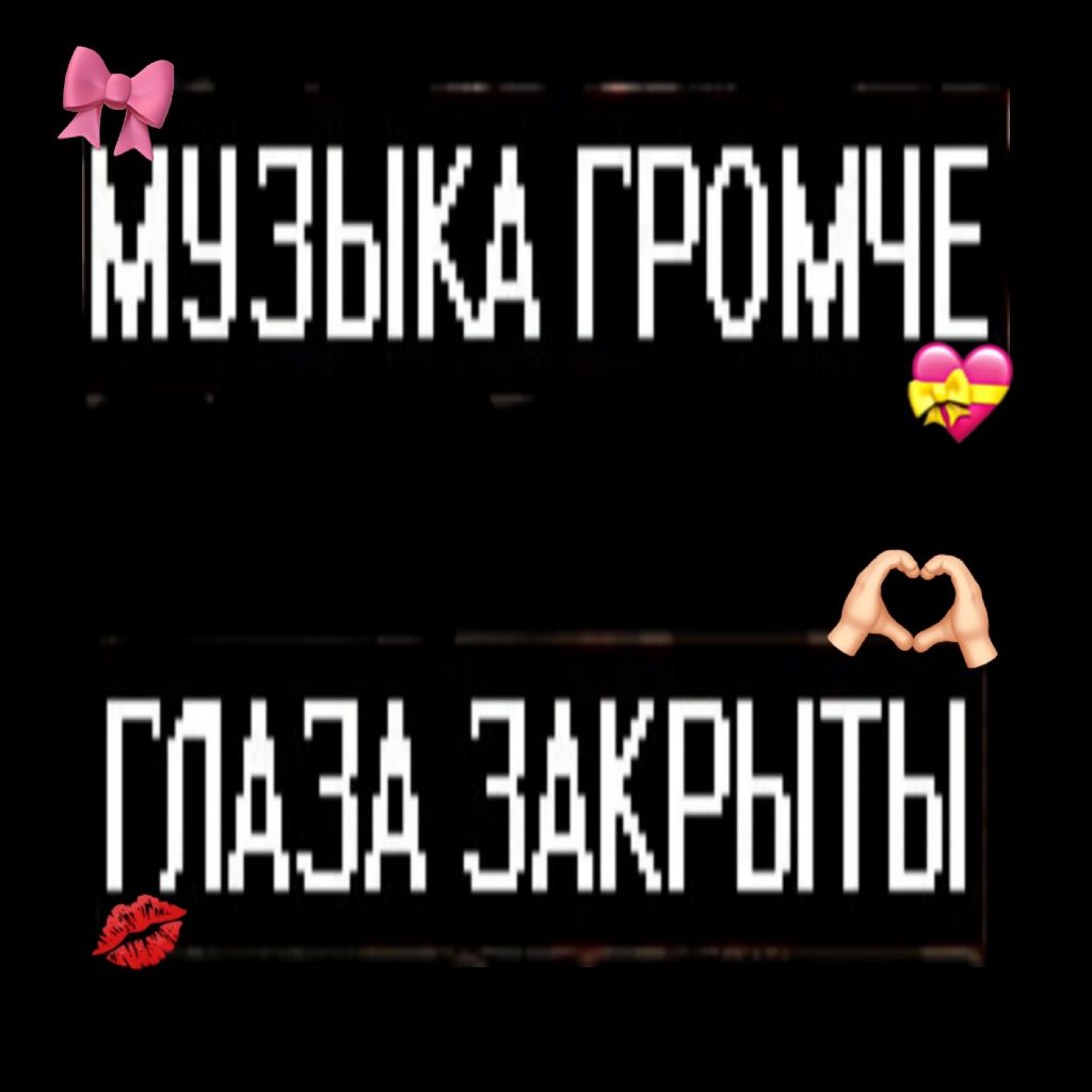 -•//⁴²🛐⁴⁴//
