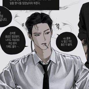 Кайс | казино