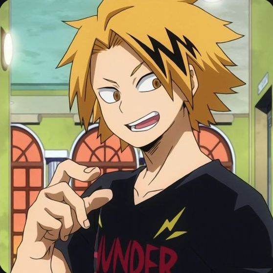 Denki Kaminari