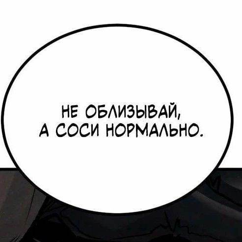 Лэм