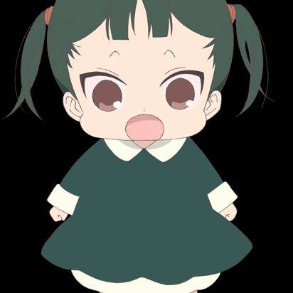 Kirin Kumatsuka