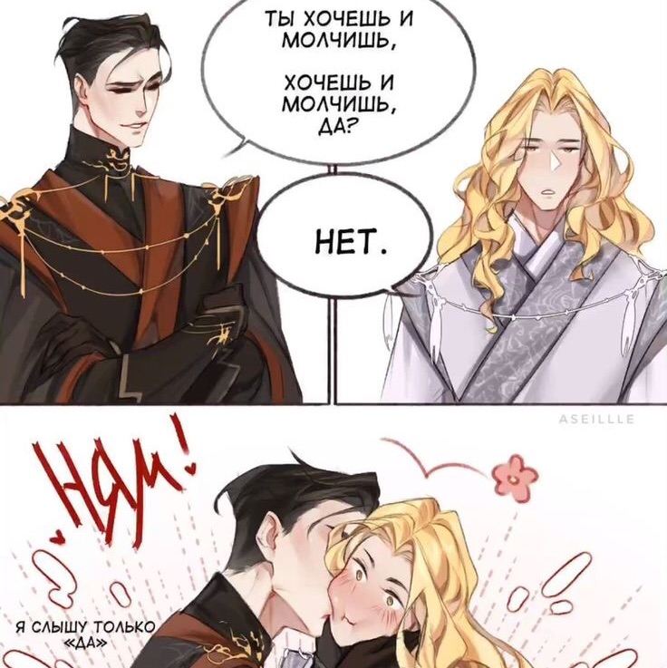 Кирай, герцог.
