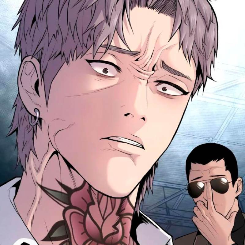 Хулиган Пак.