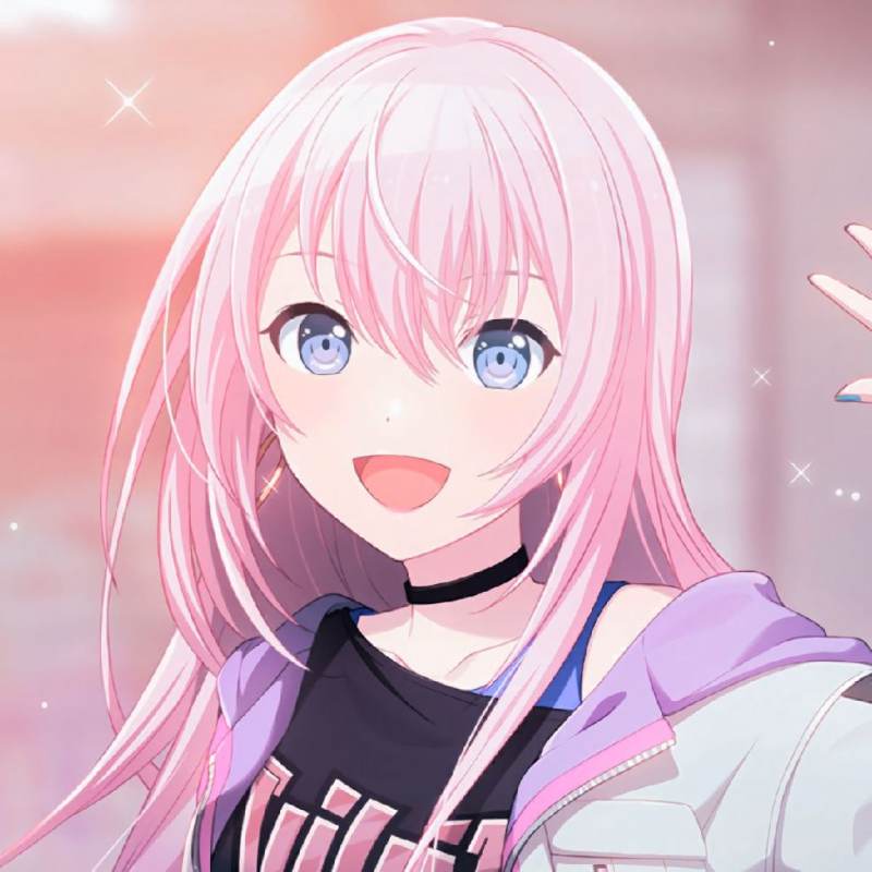 Erya