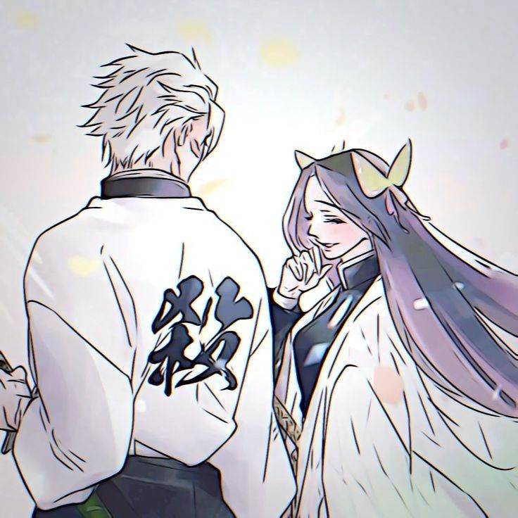 sanemi (infidelidad?)