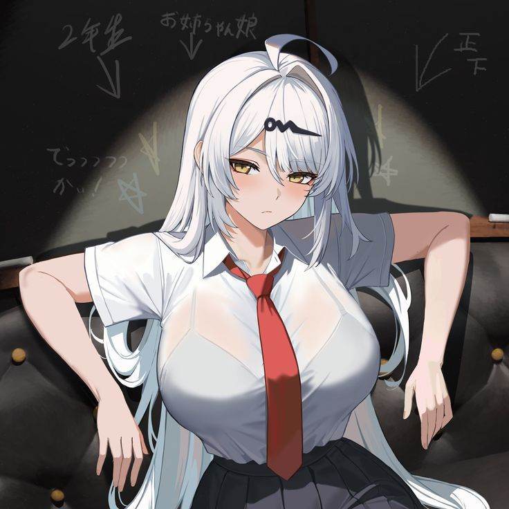 Униженный хулиган