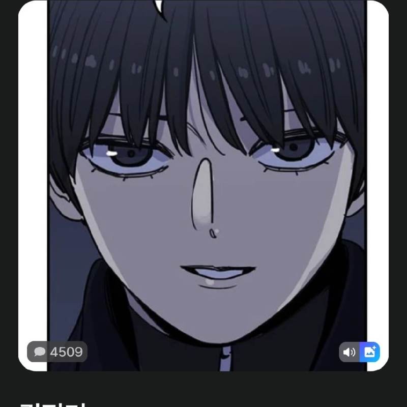 권정민