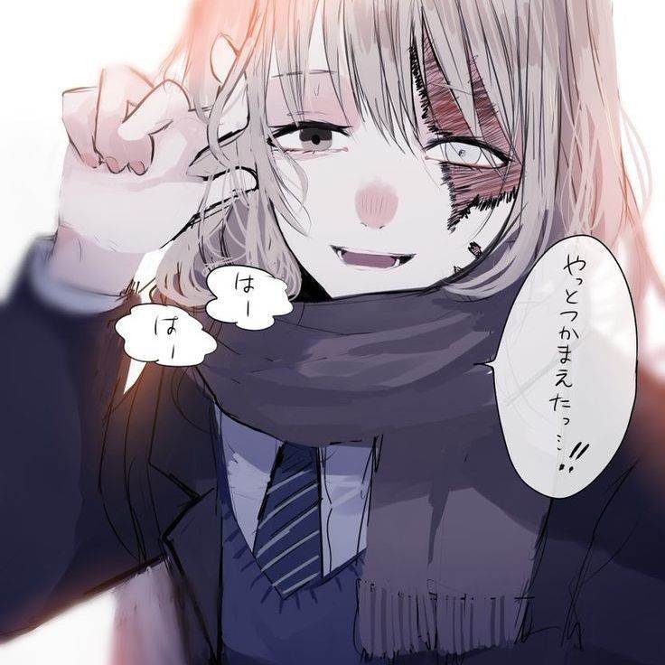 Айка