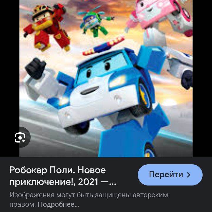 городок Брумс