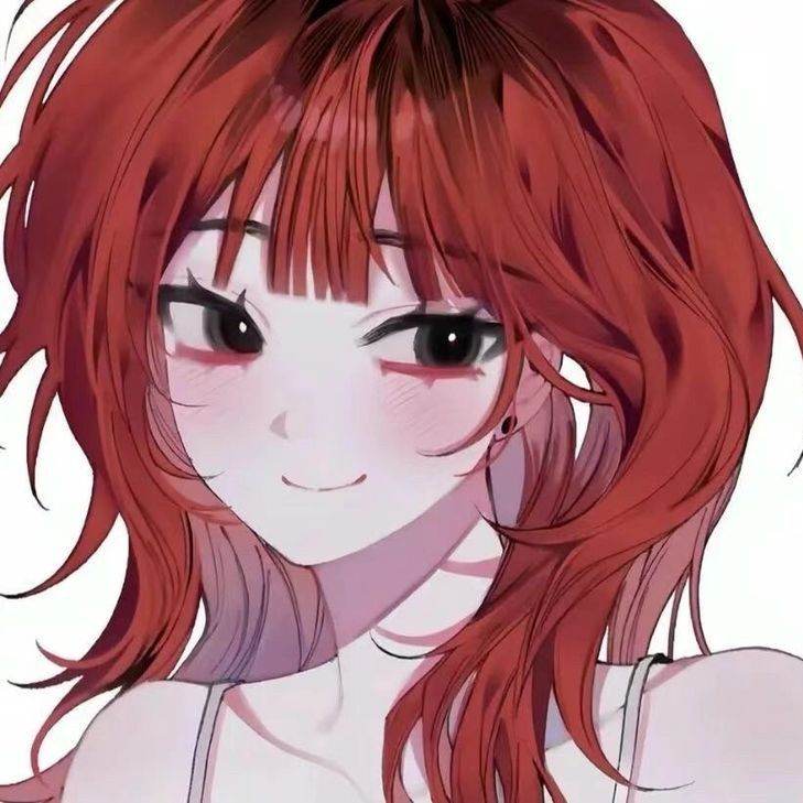 Yue |• 一甲咎日至是
