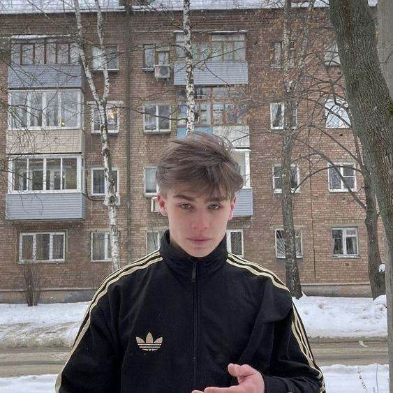 Тима