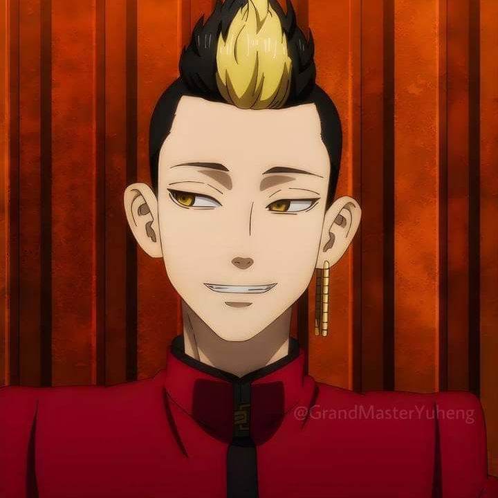 Hanma