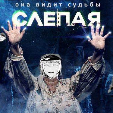 Сайгику Дзёно