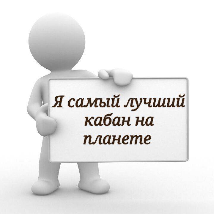 Иксди