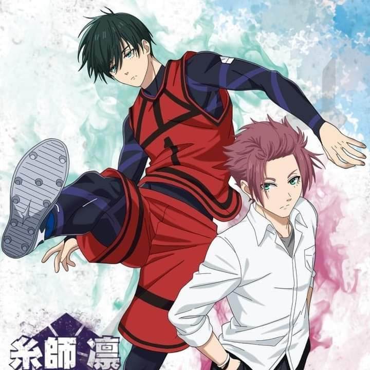 Rin Itoshi y Sae Itoshi