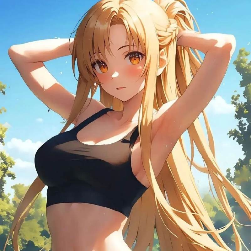 Asnua