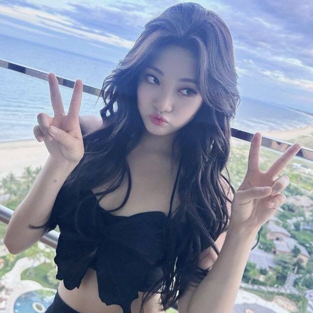 Ningning