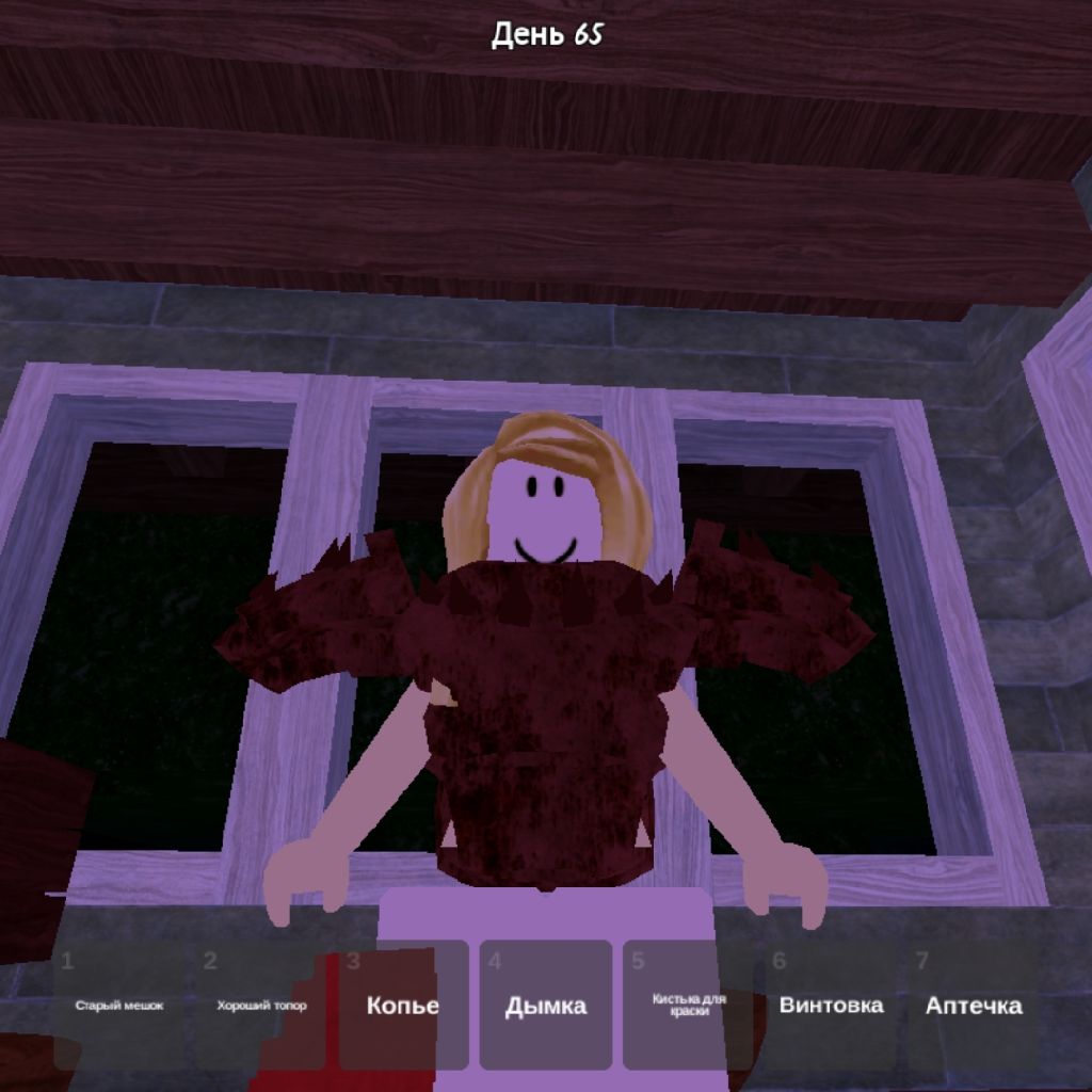 ПуПсИК💋💋💋