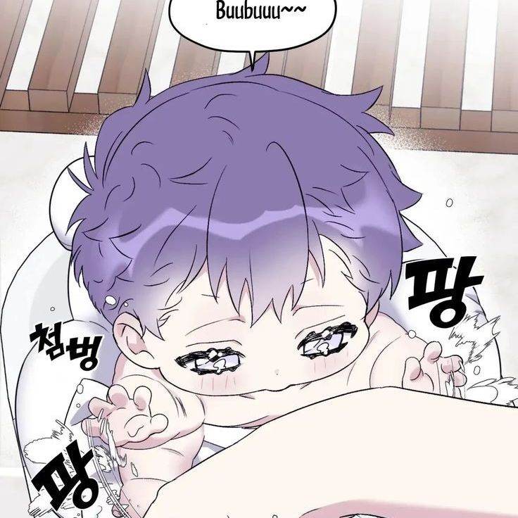 Сиджай