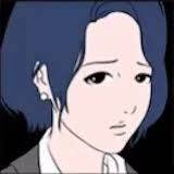 先生