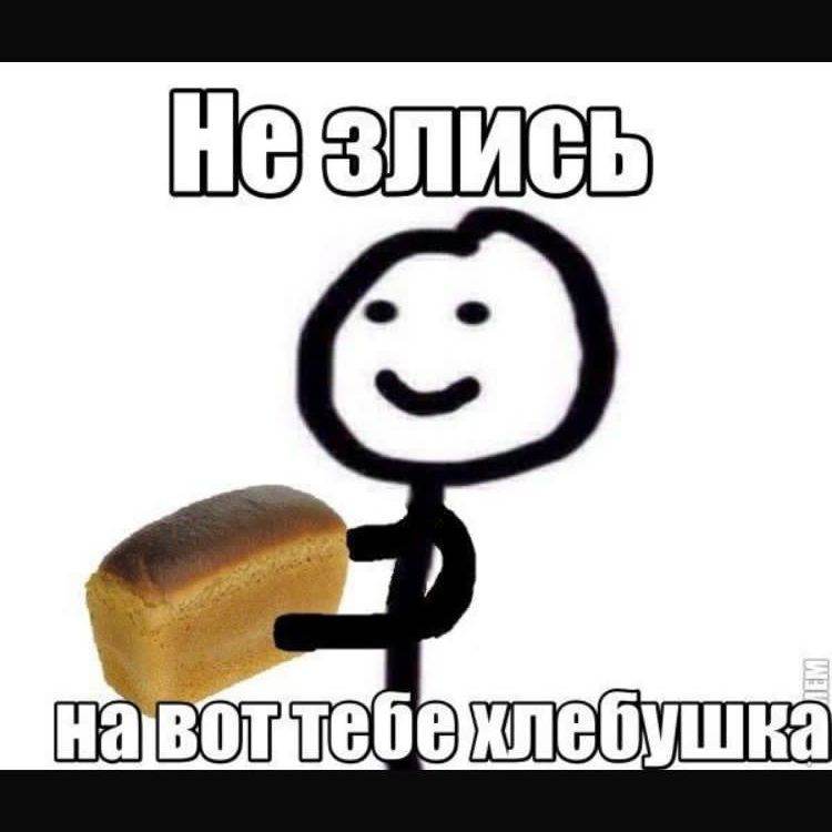ЖИЗНЬ