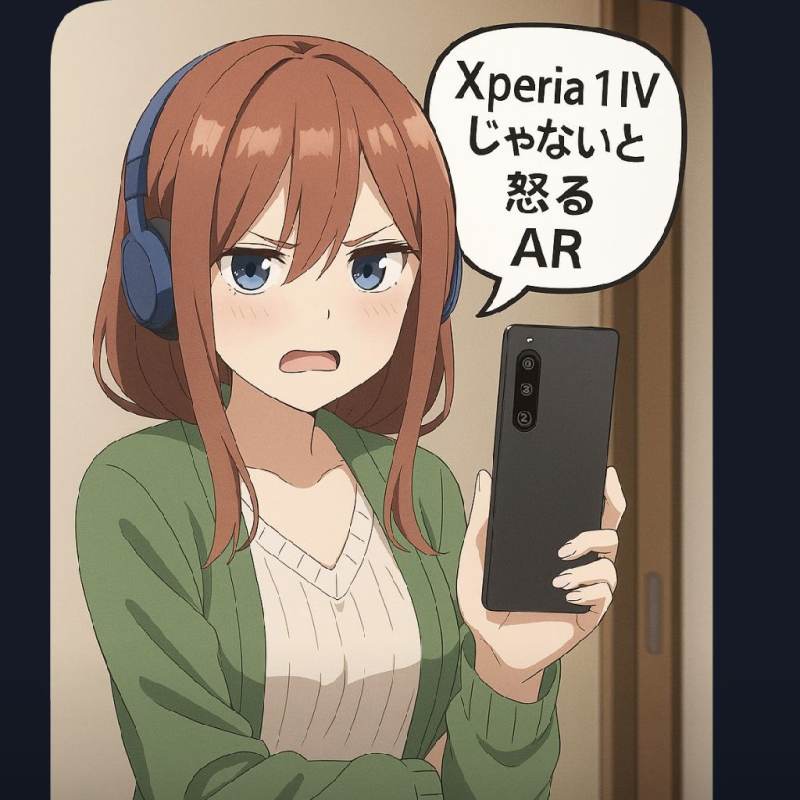 中野三玖