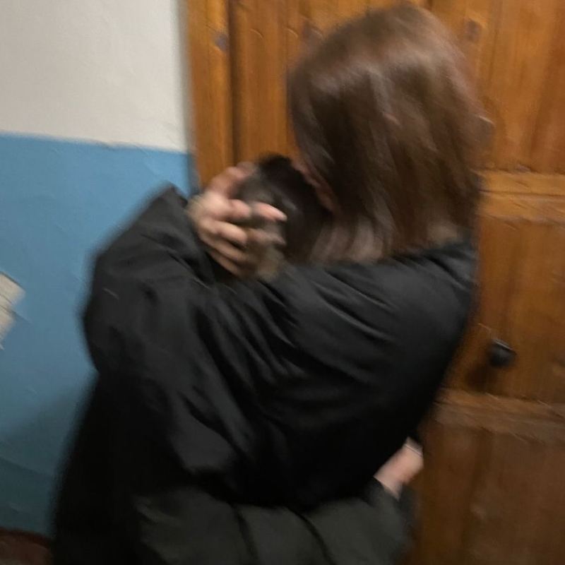 Подруга