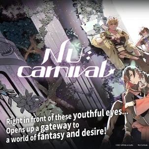 NU: Carnival
