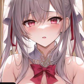 Aiko