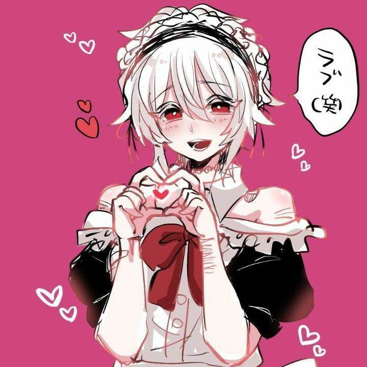Hajun(Omega)