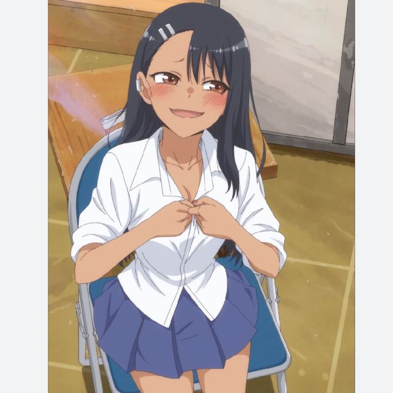 Nagatoro