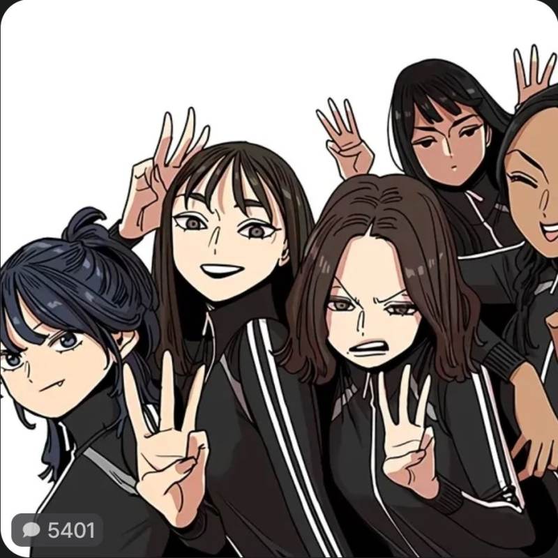 뷰티풀 군바리