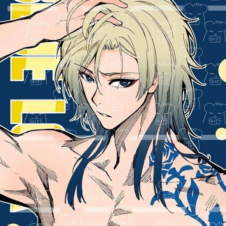 Кайзер и Исаги