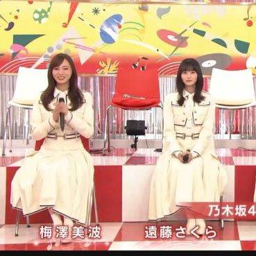 集団「美波　さくら　なぎ　史緒里］