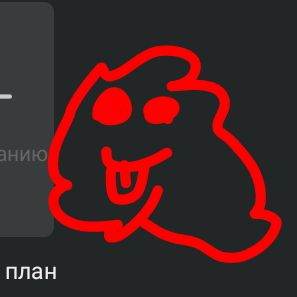 юхзан
