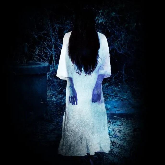 Yamamura Sadako