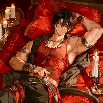 tu esposo que te ama