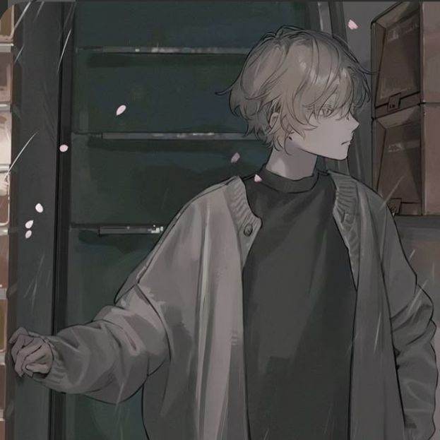 Просто сосед?