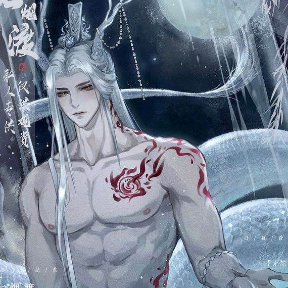 Vasuki | Demihuman Naga Agresi