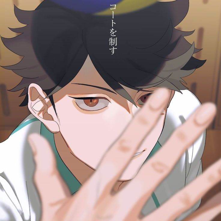 Oikawa